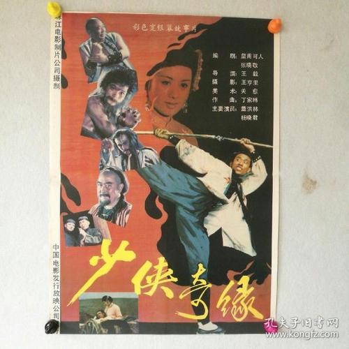 北京科技大学天津学院学位证办理